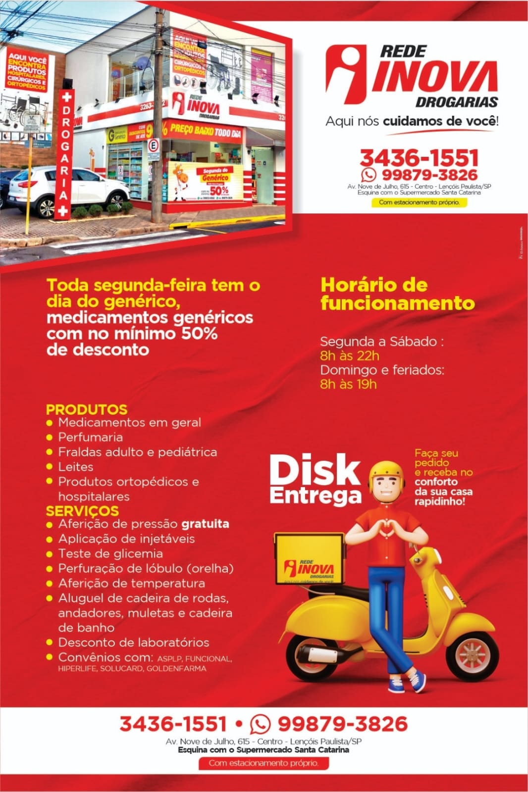 Promoções Rede Inova